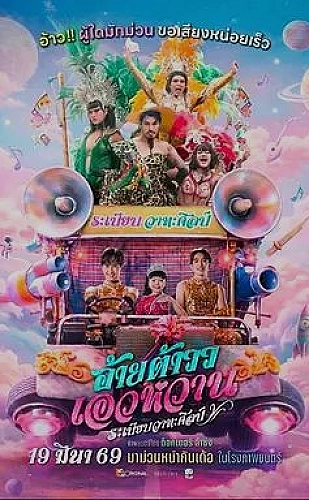 国产免费观看高清电视剧1百度云 · 迷雾线索高清剧集选看