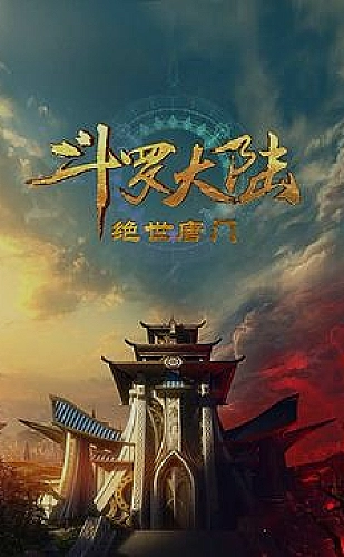 国产免费观看高清电视剧1百度云 · 青春成长高清剧集选看